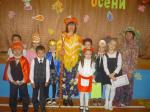 Проект "Золотая осень" в начальной школе