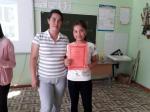 Семья Султанбековых заняли третье место в игре- конкурсе "Мама и я- читающая  семья"